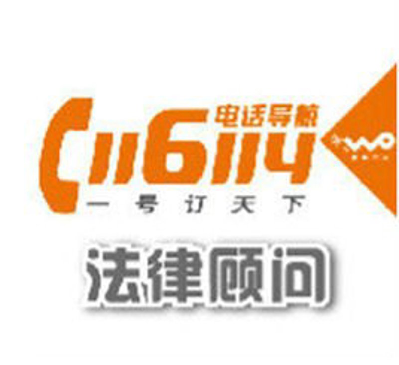 合同纠纷案例解析：如何避免风险与争议
