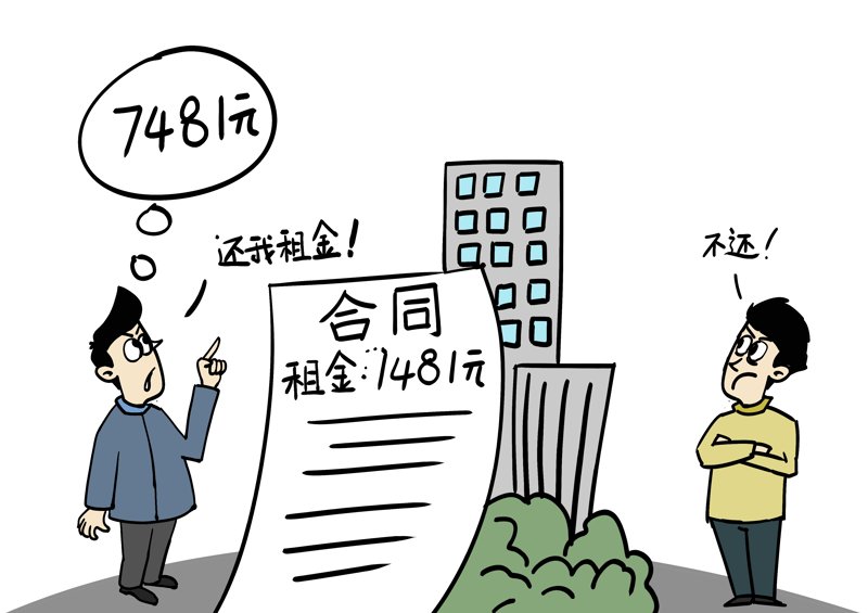 选择法律顾问:一份详尽的选购指南